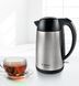 Електрочайник Bosch TWK3P420 (335147) TWK3P420
