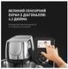 Кухонна машина Tefal QB951837 (6939358) QB951837
