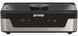 Сушкарка для фруктов и овощей Gorenje FDK400DE (7156900) 745972