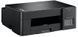 Багатофункціональний пристрій Brother DCP-T420W (DCPT420WR1) (6576860) DCPT420WR1