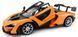 Машинка Rastar McLaren Senna на радіокеруванні. 1:14. Помаранчевий