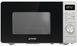 Мікрохвильова піч Gorenje MO 23 A4 X (M23XYZ) (6480104) 733242