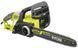 Ryobi Пила цепная сетевая RCS1935B 1900Вт 35см 4.7кг