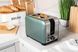 Тостер ARDESTO Mint Harmony T-F400G 800Вт, металл, мятный+серебристый (354619) T-F400G