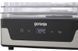 Сушкарка для фруктов и овощей Gorenje FDK400DE (7156900) 745972