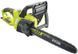 Ryobi Пила цепная сетевая RCS1935B 1900Вт 35см 4.7кг