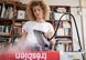 Праска Karcher EasyFinish 2.863-310.0
