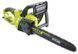 Ryobi Пила цепная сетевая RCS1935B 1900Вт 35см 4.7кг