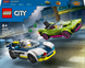Конструктор LEGO City Преследование маслкара на полицейском автомобиле 213 деталей (60415)