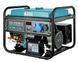 Газобензиновый генератор KS 7000E G KS 7000E G