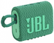 Портативная акустика JBL GO 3 Eco зеленый (JBLGO3ECOGRN) JBLGO3ECOGRN