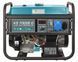 Газобензиновый генератор KS 7000E G KS 7000E G