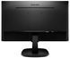 Монітор 21.5" Philips 223V7QHAB/00 223V7QHAB/00