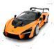 Машинка Rastar McLaren Senna на радіокеруванні. 1:14. Помаранчевий