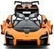 Машинка Rastar McLaren Senna на радіокеруванні. 1:14. Помаранчевий