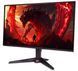 Монітор Acer 23.8" VG240YGbip HDMI, DP, IPS, 120Hz, 1ms, FreeSync (392244) UM.QV0EE.G03