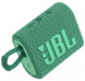 Портативная акустика JBL GO 3 Eco зеленый (JBLGO3ECOGRN) JBLGO3ECOGRN