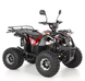 Квадроцикл на акумуляторній батареї HECHT 56155 RED HECHT56155RED