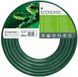 Шланг садовий Cellfast ECONOMIC 1/2" 30м 3 шари до 20бар -10&hellip;+50&deg;C (360738) 10-002