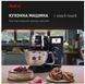 Кухонна машина Tefal QB951837 (6939358) QB951837