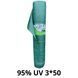 Сітка затіняюча "AgroStar"з UV(3*50) 95% затінення