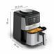 Мультипечь Tefal EY552DE0 (388550) EY552DE0