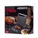 Гриль прижимной ARDESTO GH-1800MB GH-1800MB
