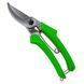 Секатор Gruntek Bekas Inox Profi 200 мм 295151200
