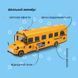 Машинка-конструктор OTAMANKO АВТОКОНСТРУКТОР Шкільний автобус ibs_5320203