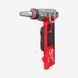 Інструмент розширювальний акумуляторний UPONOR Q&E, MILWAUKEE, M12 FUEL FPXP-0C 4933472018