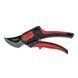 Секатор Vitals Master PS-210-01 V123116