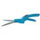 Ножницы для травы Gardena Classic 8730-20 08730-20.000.00