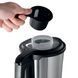 Russell Hobbs 21480-56 (242382) 21480-56