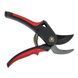 Секатор Vitals Master PS-210-01 V123116