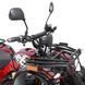 Квадроцикл на акумуляторній батареї HECHT 56155 RED HECHT56155RED