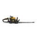 Кущоріз бензиновий STIGA HT525 HT525