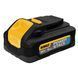 Акумулятор PowerStack GFN блок DeWALT DCBP518G