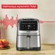 Мультипечь Tefal EY552DE0 (388550) EY552DE0
