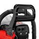 Цепная бензиновая пила Ronix 4647 450мм 1606632