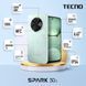 TECNO Смартфон Spark 30C (KL5n) 6.67" 4/128ГБ, 2SIM, 5000мА&bull;год, Magic Skeen Green (382222) 4894947051807