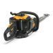 Кущоріз бензиновий STIGA HT525 HT525