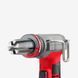 Інструмент розширювальний акумуляторний UPONOR Q&E, MILWAUKEE, M12 FUEL FPXP-0C 4933472018