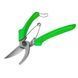 Секатор Gruntek Bekas Inox Profi 200 мм 295151200