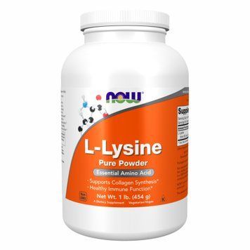 Лізин порошок Now Foods (Pure L-Lysine Powder) 454 г