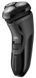 Електрична бритва REMINGTON R3600 R4 E51 R4 Style Series Rotary Shav 41222560100