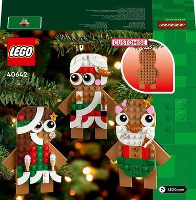 Конструктор LEGO Icons Оздоблення з імбирного прянику 190 деталей (40642)