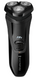 Електрична бритва REMINGTON R3600 R4 E51 R4 Style Series Rotary Shav 41222560100