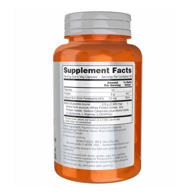 Amino Complete - 120 vcaps Now Foods