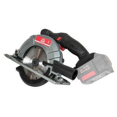 Пила циркулярна акумуляторна Vitals Professional ARg 18165Pa BS V120243 фото
