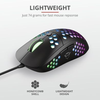 Trust GXT 960 Graphin Ultra-lightweight RGB Black (329240) 23758_TRUST фото